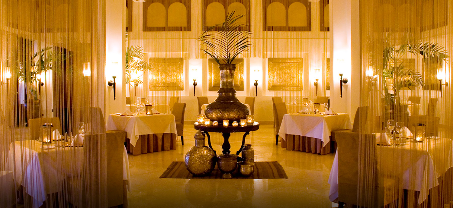 The Sultans Dining Room